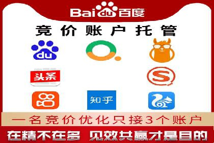 信息流代运营案例分析：品牌知名度提升